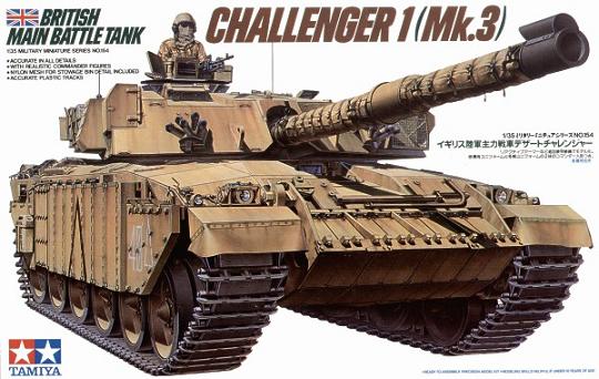 Challenger I Mk.III 1/35 Tamiya