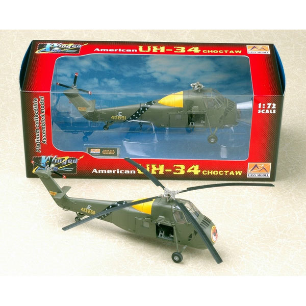 MODEL RECTIFIER AMERICAN UH-34 CHOCTAW VNAF 1/72