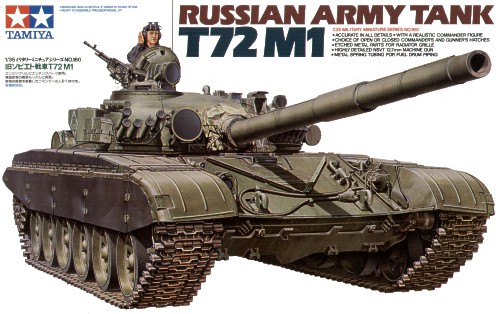 T72M1 Russian Tank 1/35 Tamiya