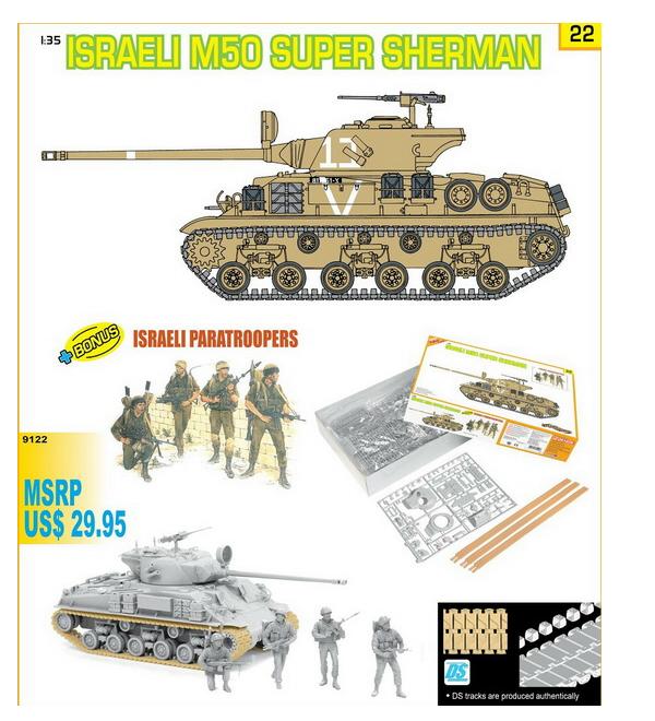 Israeli M50 Super Sherman + Israeli Paratrooper 1/35 Cyber-Hobby