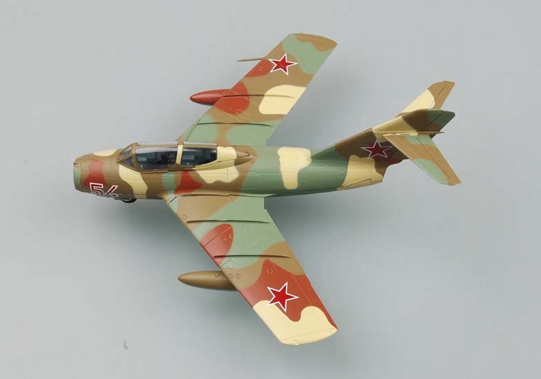 MIG-15UTI Red 54 Russian AF 1/72 Easy Model