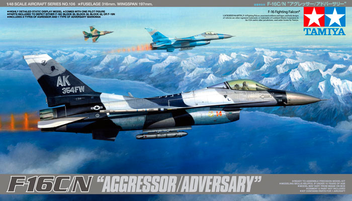 F-16C/N Aggressor/Adversary 1/48 Tamiya