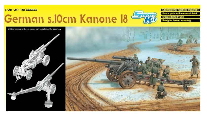 German s.10cm Kanone 18 (Smart Kit) 1/35 Dragon