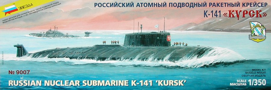 K-141 \'Kursk\' Russian Nuclear Submarine 1/350 Zvezda