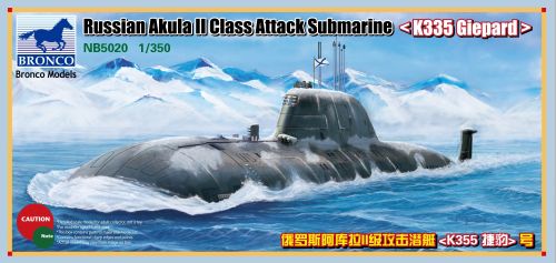 Russia Akula II Class Attack Submarine (K355 Giepard) 1/350 HobbyBoss