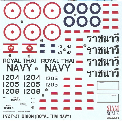 P-3T Orion Royal Thai Navy 1/72 Decal 1