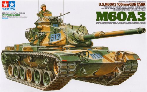 M60A3 Patton 1/35 Tamiya