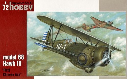 Curtiss model 68 Hawk III (First Chinese Ace) 1/72 Special Hobby