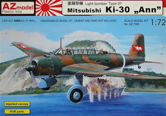 Mitsubishi Ki-30 Ann 1/72 AZ Model