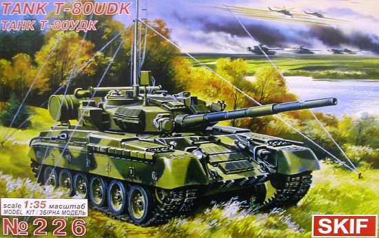 T-80 UDK 1/35 SKIF