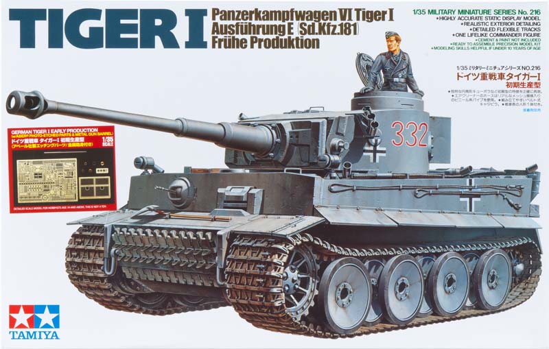 1/35 Tiger I Early Aber PEGun