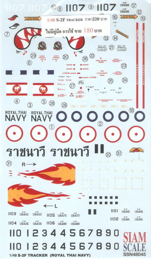 S-2F Tracker Royal Thai Navy 1/48 Decal 1