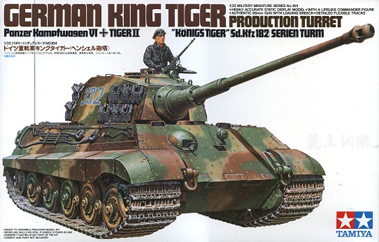 Sd.Kfz 182 King Tiger 1/35 Tamiya