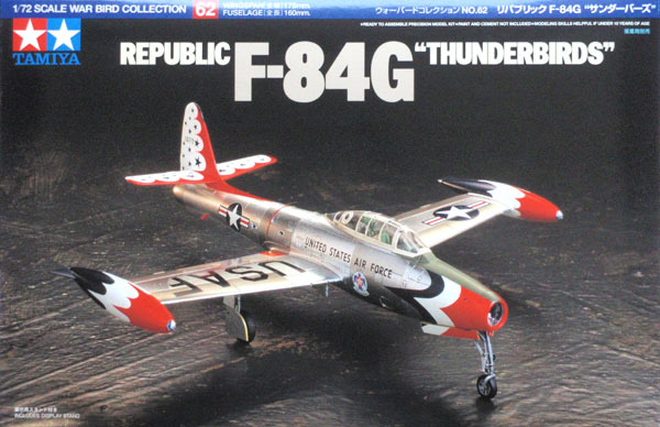 F-84G Thunderbirds 1/72 Tamiya