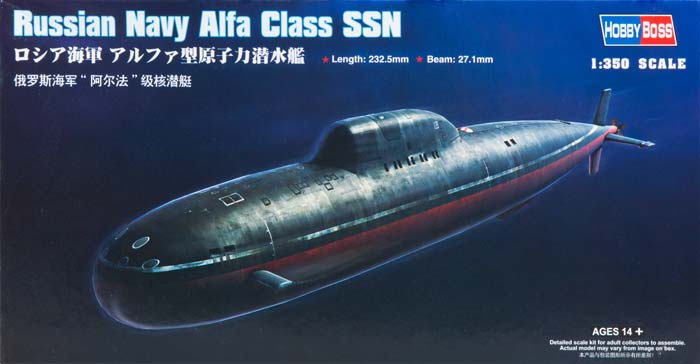 Russian Navy Alfa Class SSN 1/350 HobbyBoss