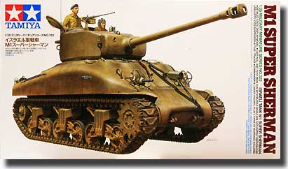 M1 Super Sherman 1/35 Tamiya