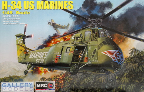 H-34 US Marines 1/48 Gallery Models