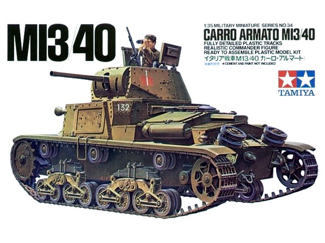 Carro Armato M13/40 1/35 Tamiya