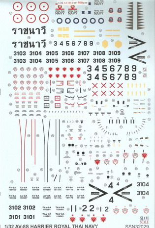 AV-8S/TAV-8S Harrier Royal Thai Navy 1/32 Decal 1