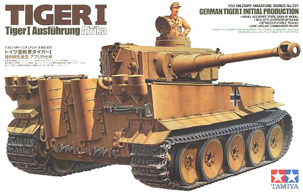 German Tiger I Afrika Initial production 1/35 Tamiya