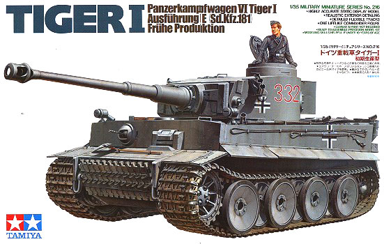 Tiger I Early 1/35 Tamiya