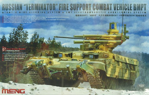 Russian Terminator Fire Support Combat Vehicle BMPT 1/35 Meng
