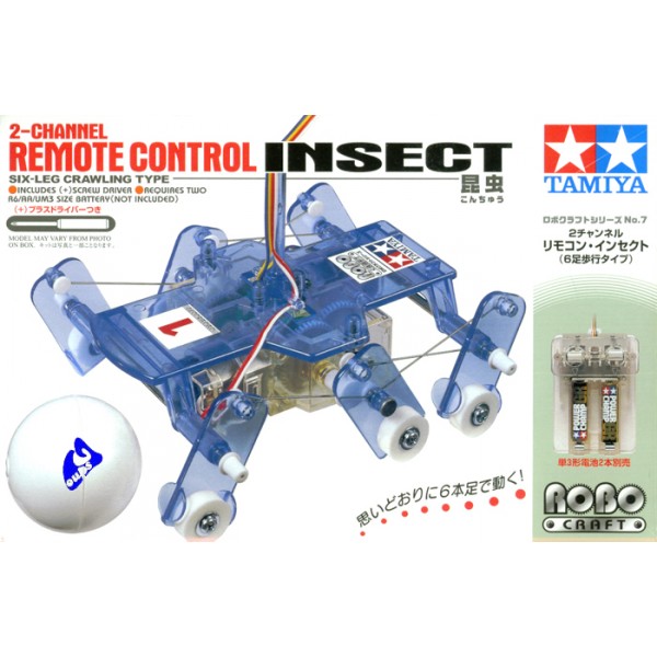 2-Channel Remote Control Insect Tamiya