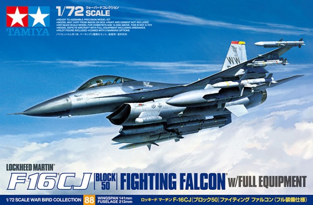 Lockheed Martin F-16CJ [Block 50] Fighting Falcon w/Full Equipment 1/72 Tamiya