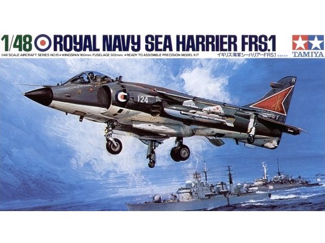 Royal Navy Sea Harrier FRS.1 1/72 Tamiya