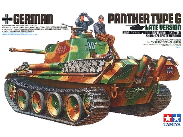 German Panther Ausf. G Late Version 1/35 Tamiya