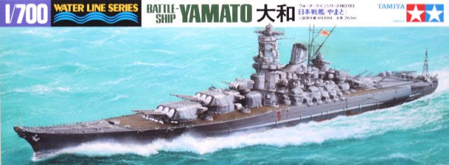 Japanese Battleship Yamato 1/700 Tamiya