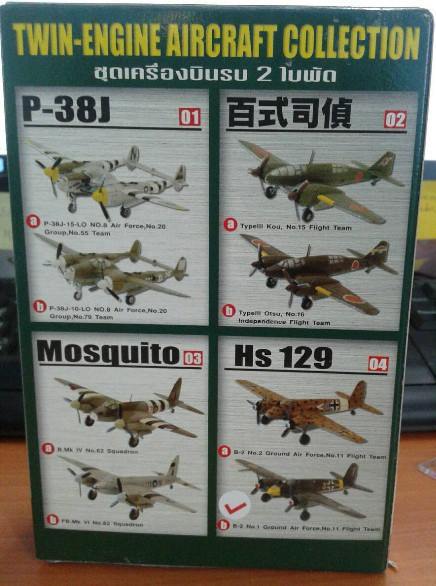 Twin Engine Aircraft Collection 1/144