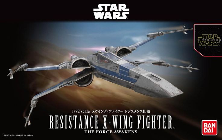 RESISTANCE X-WING FIGHTER The Force Awakens 1/72 Bandai