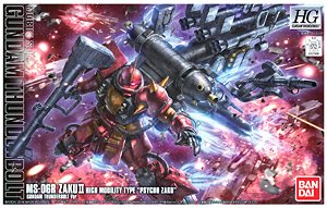 Psycho Zaku (Gundam Thunderbolt Ver.) 1/144 HG Bandai