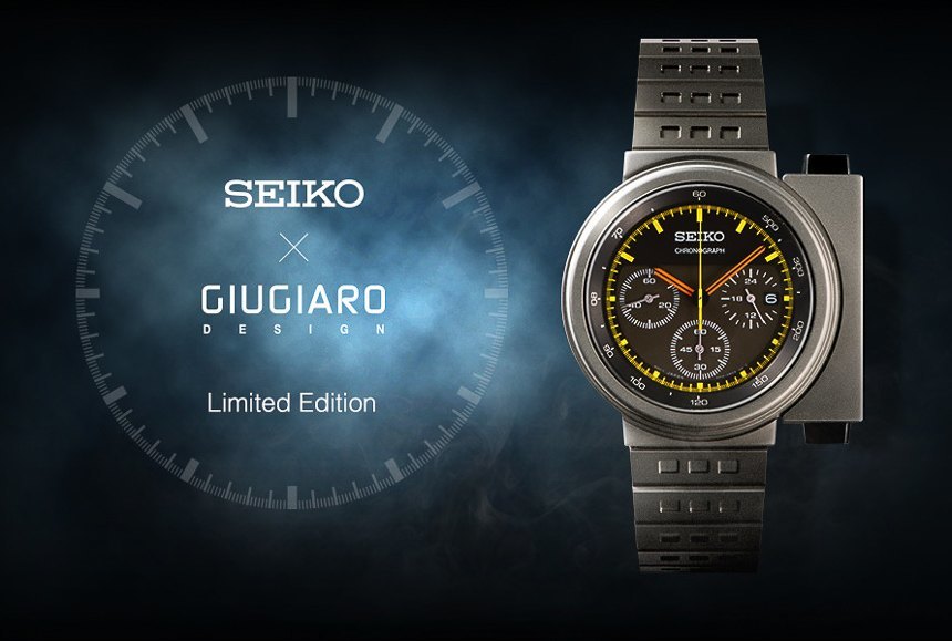 นาฬิกา Seiko SCED035 Giugiaro Limited Edition