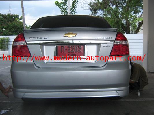 ชุดแต่งรอบคัน เชฟ อาร์วีโอ Chev RVO 1