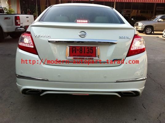 ชุดแต่งรอบคัน นิสสันเทียน่า Nissan Teana 2009 and Teana 2012 VIP Style 27