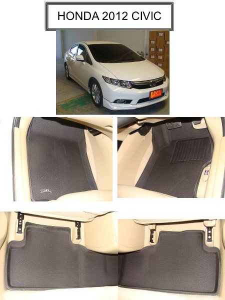 ถาดพรมปูพื้นรถยนต์ Honda CIVIC 2012