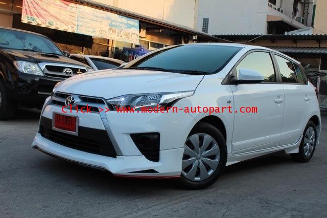 ชุดแต่ง ยาริส YARIS ECO 2013 2014 MDP แต่ง yaris 17