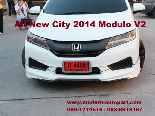 ชุดแต่ง ซิตี้ 2014 City 2014 Modulo V2 แต่ง 18