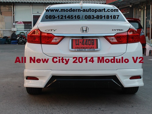 ชุดแต่ง ซิตี้ 2014 City 2014 Modulo V2 แต่ง 21