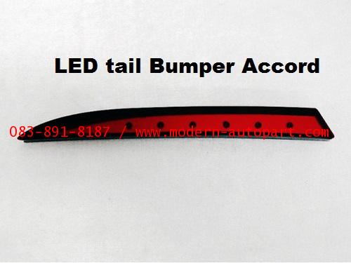 ไฟทับทิมท้าย LED Reflector Accord 2013 2