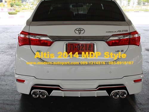 ชุดแต่ง อัลติส Altis 2014 MDP Style แต่ง altis 14