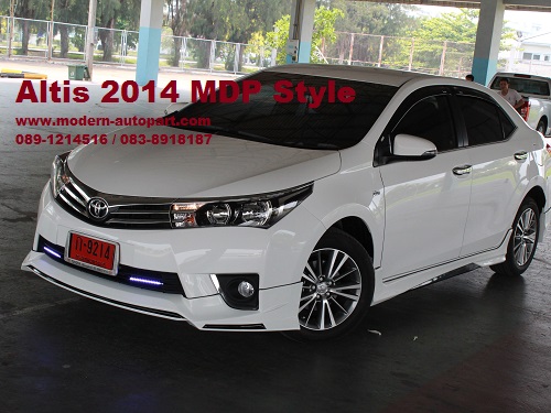 ชุดแต่ง อัลติส Altis 2014 MDP Style แต่ง altis 3