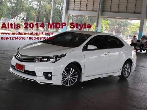 ชุดแต่ง อัลติส Altis 2014 MDP Style แต่ง altis 8