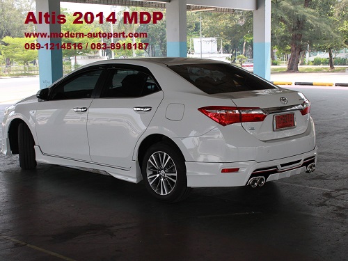 ชุดแต่ง อัลติส Altis 2014 MDP Style แต่ง altis 9