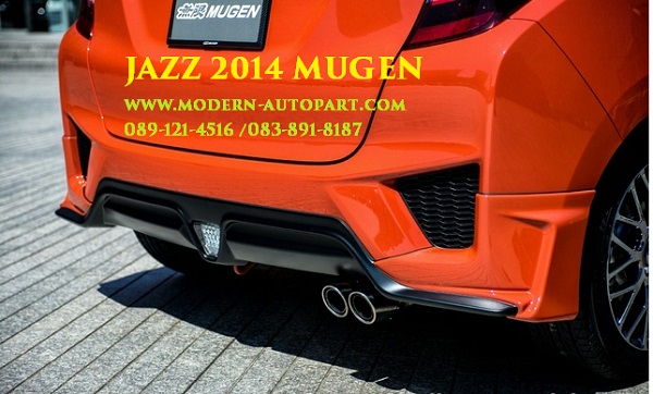 ชุดแต่ง เเจ๊ส แต่ง Jazz 2014 MUGEN 12