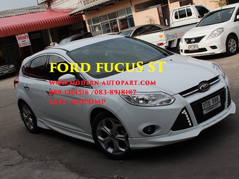 ชุดแต่ง Ford Fucus 2012 2013 ST SPORT 15