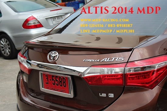 ชุดแต่ง อัลติส Altis 2014 MDP Style แต่ง altis 28