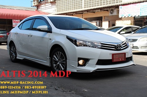 ชุดแต่ง อัลติส Altis 2014 MDP Style แต่ง altis 34